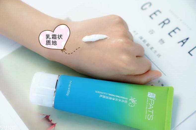 柏氏護(hù)膚品怎么樣 柏氏護(hù)膚套裝評(píng)測(cè) 柏氏護(hù)膚品怎么樣 柏氏護(hù)膚套裝評(píng)測(cè)