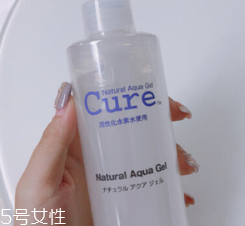 去角質(zhì)產(chǎn)品質(zhì)量怎么鑒別 質(zhì)量好不好看這里 去角質(zhì)產(chǎn)品質(zhì)量怎么鑒別 質(zhì)量好不好看這里