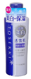 皮膚暗沉無光澤怎么辦 5種招式救贖你的肌膚 皮膚暗沉無光澤怎么辦 5種招式救贖你的肌膚