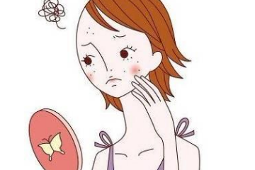 青春痘的治療方法 青春痘的治療方法