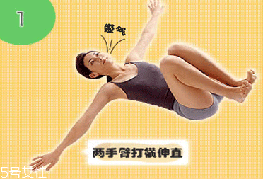 床上瑜伽簡(jiǎn)單動(dòng)作 躺著做瑜伽的練習(xí)方法 床上瑜伽簡(jiǎn)單動(dòng)作 躺著做瑜伽的練習(xí)方法