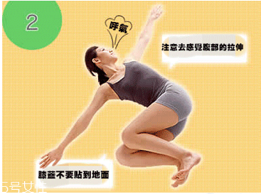 床上瑜伽簡(jiǎn)單動(dòng)作 躺著做瑜伽的練習(xí)方法 床上瑜伽簡(jiǎn)單動(dòng)作 躺著做瑜伽的練習(xí)方法