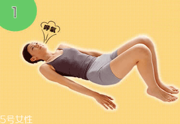 床上瑜伽簡(jiǎn)單動(dòng)作 躺著做瑜伽的練習(xí)方法 床上瑜伽簡(jiǎn)單動(dòng)作 躺著做瑜伽的練習(xí)方法