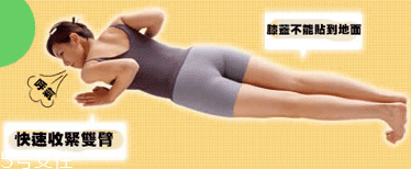 床上瑜伽簡(jiǎn)單動(dòng)作 躺著做瑜伽的練習(xí)方法 床上瑜伽簡(jiǎn)單動(dòng)作 躺著做瑜伽的練習(xí)方法