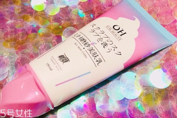 uh昕薇美膚乳怎么用 3種用法打造瓷白燈泡肌 uh昕薇美膚乳怎么用 3種用法打造瓷白燈泡肌