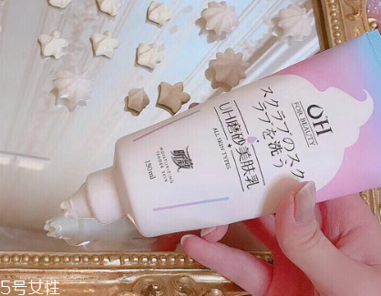 uh昕薇美膚乳怎么用 3種用法打造瓷白燈泡肌 uh昕薇美膚乳怎么用 3種用法打造瓷白燈泡肌