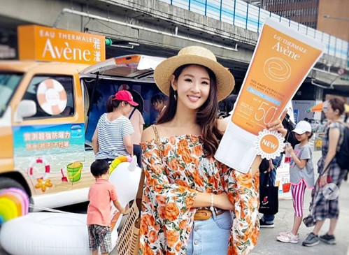 無污染防曬霜推薦 海洋友善防曬推薦 無污染防曬霜推薦 海洋友善防曬推薦