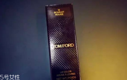 tf黑管15和16哪個(gè)好看 tf黑管15和16號(hào)試色及價(jià)格