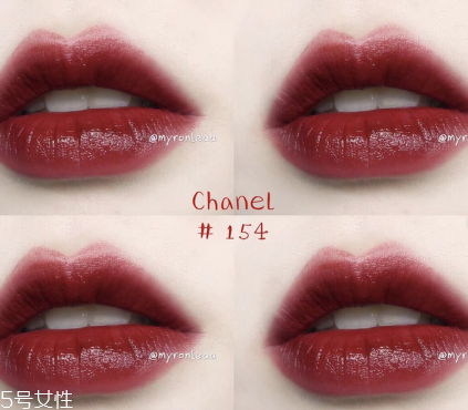 香奈兒154多少錢 香奈兒154唇釉價格 香奈兒154多少錢 香奈兒154唇釉價格