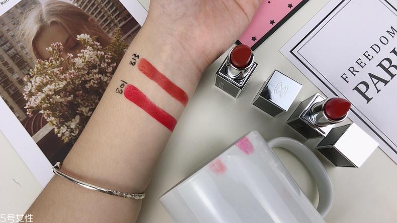 zeesea口紅安全嗎 是孕婦級(jí)別的口紅 zeesea口紅安全嗎 是孕婦級(jí)別的口紅