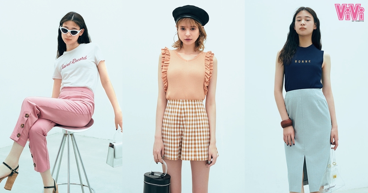 黯淡螢光色是什么顏色 黯淡螢光色服裝搭配圖片 黯淡螢光色是什么顏色 黯淡螢光色服裝搭配圖片