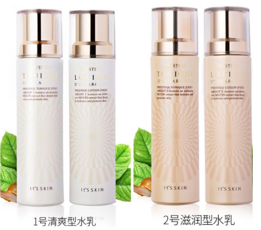 韓國好用的護膚品套盒推薦 最受歡迎的護膚套裝 韓國好用的護膚品套盒推薦 最受歡迎的護膚套裝