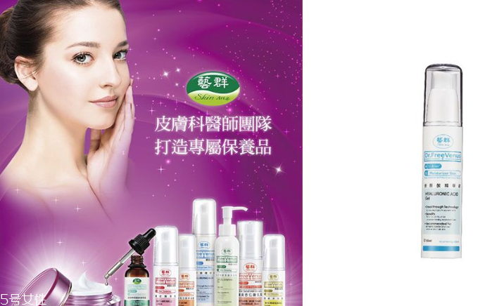 混合肌精華液推薦 大牌和開架都有哦 混合肌精華液推薦 大牌和開架都有哦