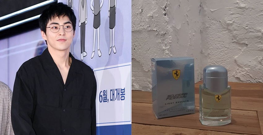 男生噴什么香水好 人氣韓國(guó)男星的愛用香水 男生噴什么香水好 人氣韓國(guó)男星的愛用香水