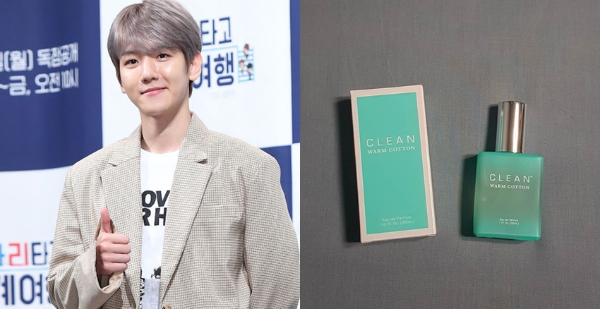 男生噴什么香水好 人氣韓國(guó)男星的愛用香水 男生噴什么香水好 人氣韓國(guó)男星的愛用香水