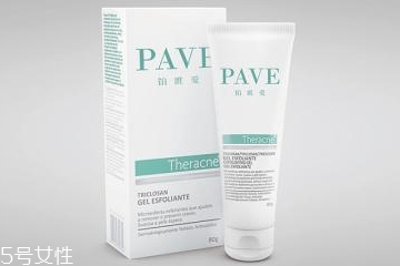 藥妝是什么？全面為你解答