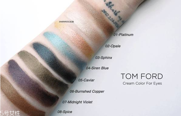 tom ford幻魅單色眼影怎么樣 tf幻魅單色眼影試色 tom ford幻魅單色眼影怎么樣 tf幻魅單色眼影試色