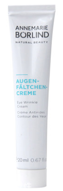 安娜柏林在德國什么檔次 安娜柏林熱賣產品盤點