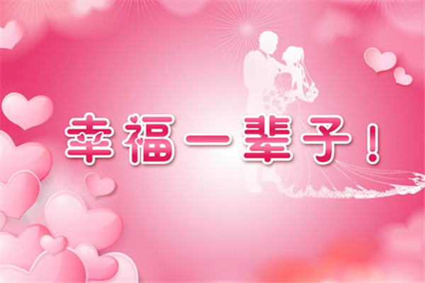 男人射精之前的液體是什么？只蹭蹭不進去會懷孕嗎？