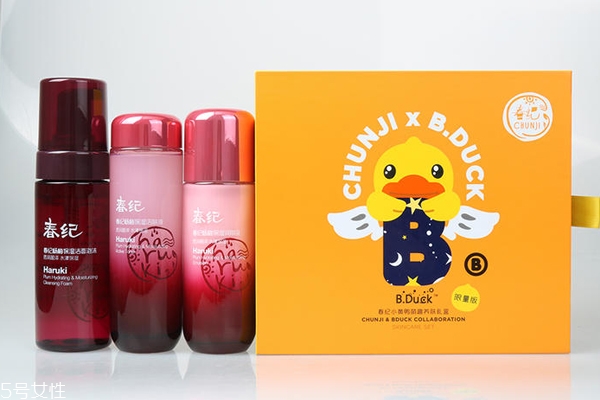 春紀楊梅系列適合年齡 吳謹言同款補水套裝 春紀楊梅系列適合年齡 吳謹言同款補水套裝