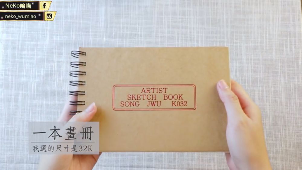 唇膏色卡自制方法步驟圖解 唇膏色卡自制方法步驟圖解