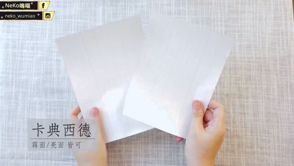 唇膏色卡自制方法步驟圖解 唇膏色卡自制方法步驟圖解