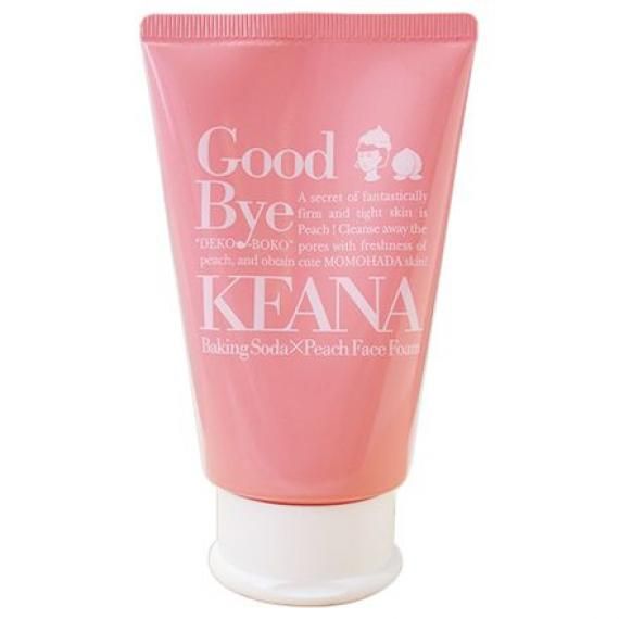 日本潔面產(chǎn)品推薦 日本潔面產(chǎn)品排行榜2022 日本潔面產(chǎn)品推薦 日本潔面產(chǎn)品排行榜2022