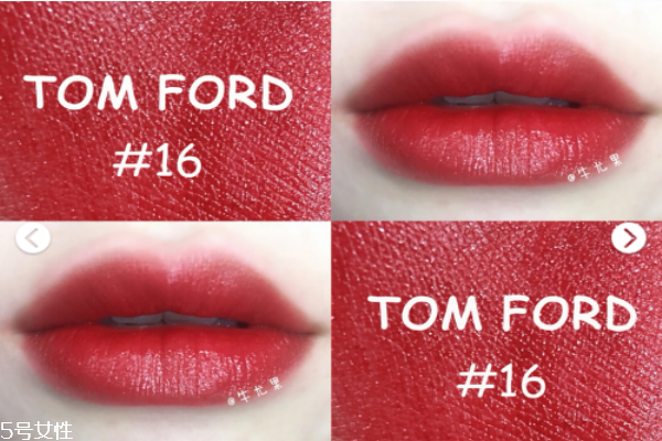 tf16號(hào)是什么顏色 tf16號(hào)口紅 tf16號(hào)是什么顏色 tf16號(hào)口紅