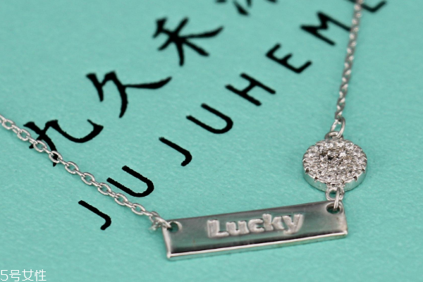 鉑金項(xiàng)鏈可以換黃金嗎 價(jià)值差很遠(yuǎn) 鉑金項(xiàng)鏈可以換黃金嗎 價(jià)值差很遠(yuǎn)