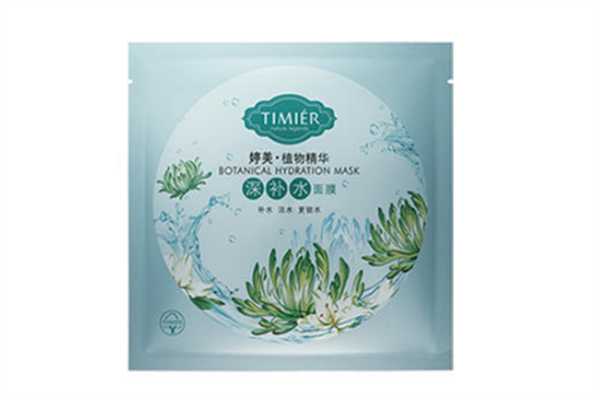 補水面膜可以美白嗎 有一定美白效果 補水面膜可以美白嗎 有一定美白效果