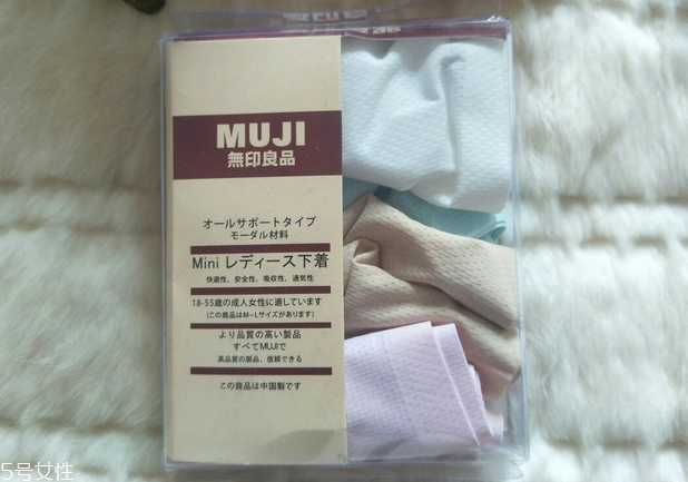 冰絲內(nèi)褲有什么好處 很適合夏季 冰絲內(nèi)褲有什么好處 很適合夏季