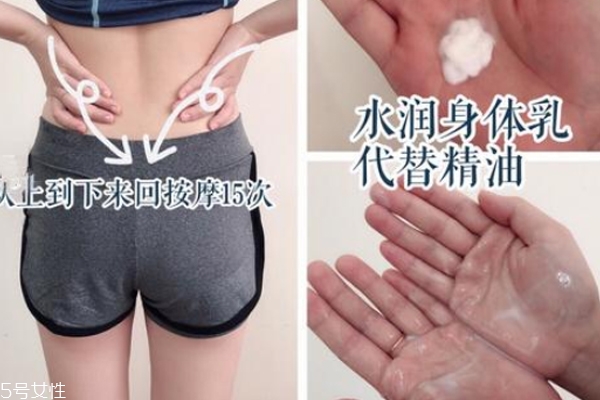 上班族怎么改善骨盆前傾 3個動作讓你恢復正常體態(tài) 上班族怎么改善骨盆前傾 3個動作讓你恢復正常體態(tài)