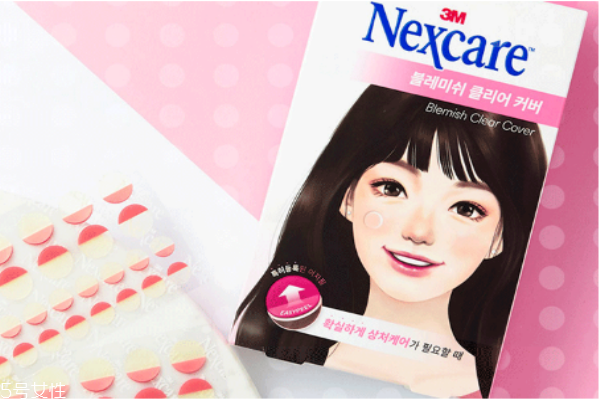 痘痘貼哪個(gè)牌子好 痘痘貼的正確使用方法 痘痘貼哪個(gè)牌子好 痘痘貼的正確使用方法