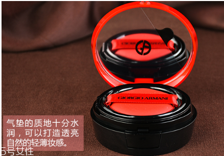 阿瑪尼氣墊2號和3號哪個好看 阿瑪尼紅氣墊色號選擇 阿瑪尼氣墊2號和3號哪個好看 阿瑪尼紅氣墊色號選擇