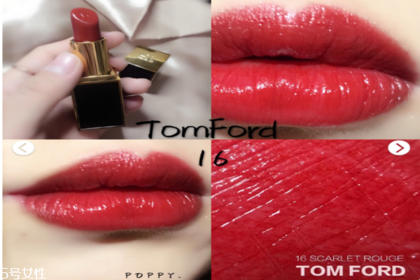 tf16號(hào)是什么顏色 tf16號(hào)口紅 tf16號(hào)是什么顏色 tf16號(hào)口紅