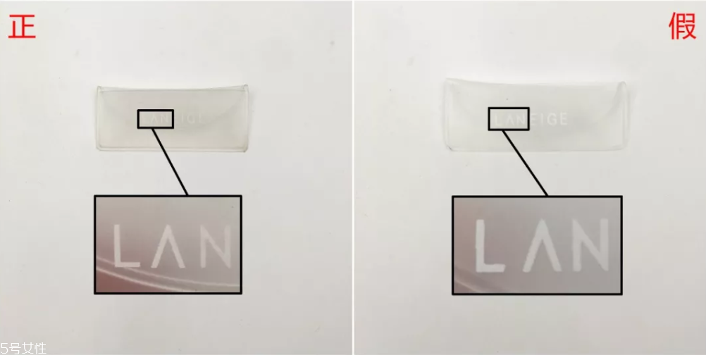 蘭芝唇膜如何辨真?zhèn)?6張圖讓假貨商汗顏 蘭芝唇膜如何辨真?zhèn)?6張圖讓假貨商汗顏