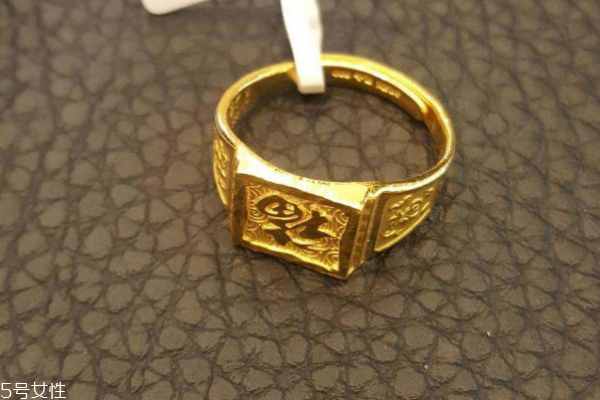 黃金戒指變形了怎么辦 教你輕松恢復(fù) 黃金戒指變形了怎么辦 教你輕松恢復(fù)