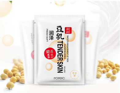 急救面膜可以天天用嗎 不同面膜的使用周期 急救面膜可以天天用嗎 不同面膜的使用周期