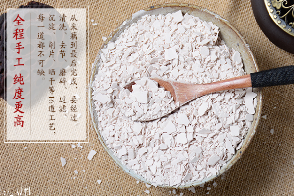 藕粉是哪里的特產(chǎn) 很多地方都有 藕粉是哪里的特產(chǎn) 很多地方都有