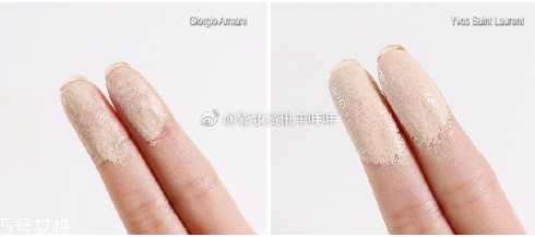 阿瑪尼氣墊和圣羅蘭氣墊哪個好用 阿瑪尼氣墊和ysl氣墊 阿瑪尼氣墊和圣羅蘭氣墊哪個好用 阿瑪尼氣墊和ysl氣墊