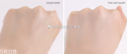 阿瑪尼氣墊和圣羅蘭氣墊哪個好用 阿瑪尼氣墊和ysl氣墊 阿瑪尼氣墊和圣羅蘭氣墊哪個好用 阿瑪尼氣墊和ysl氣墊