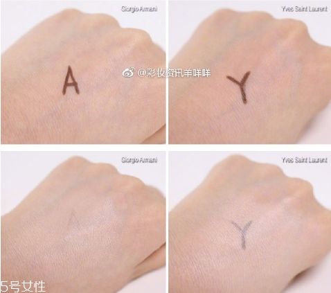 阿瑪尼氣墊和圣羅蘭氣墊哪個好用 阿瑪尼氣墊和ysl氣墊 阿瑪尼氣墊和圣羅蘭氣墊哪個好用 阿瑪尼氣墊和ysl氣墊