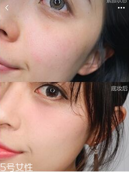 阿瑪尼氣墊和圣羅蘭氣墊哪個好用 阿瑪尼氣墊和ysl氣墊 阿瑪尼氣墊和圣羅蘭氣墊哪個好用 阿瑪尼氣墊和ysl氣墊