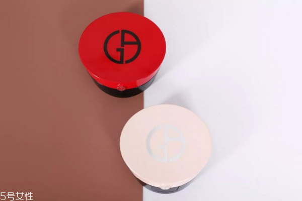 阿瑪尼紅氣墊和粉氣墊哪個好 阿瑪尼紅氣墊和粉氣墊區(qū)別 阿瑪尼紅氣墊和粉氣墊哪個好 阿瑪尼紅氣墊和粉氣墊區(qū)別