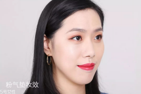 阿瑪尼紅氣墊和粉氣墊哪個好 阿瑪尼紅氣墊和粉氣墊區(qū)別 阿瑪尼紅氣墊和粉氣墊哪個好 阿瑪尼紅氣墊和粉氣墊區(qū)別