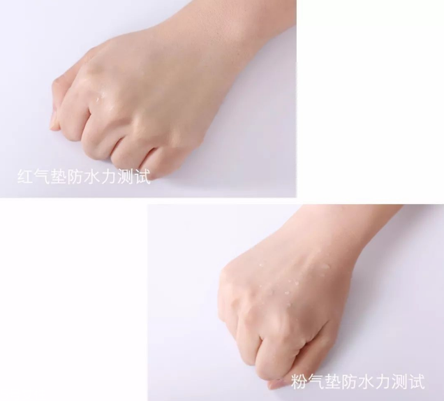 阿瑪尼紅氣墊和粉氣墊哪個好 阿瑪尼紅氣墊和粉氣墊區(qū)別 阿瑪尼紅氣墊和粉氣墊哪個好 阿瑪尼紅氣墊和粉氣墊區(qū)別