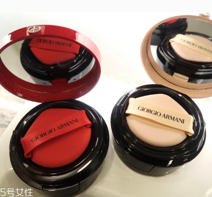 阿瑪尼紅氣墊和粉氣墊哪個好 阿瑪尼紅氣墊和粉氣墊區(qū)別 阿瑪尼紅氣墊和粉氣墊哪個好 阿瑪尼紅氣墊和粉氣墊區(qū)別