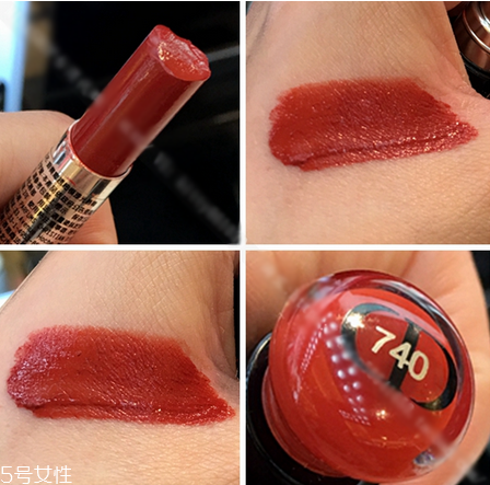 阿瑪尼405和迪奧740哪個(gè)好看 阿瑪尼405和迪奧740對比