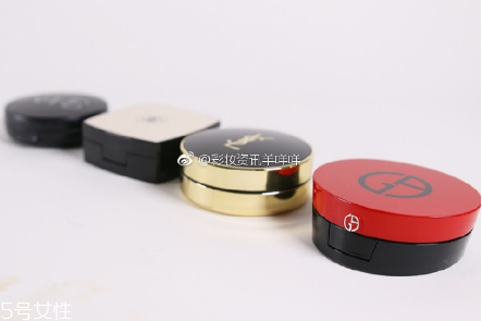 阿瑪尼氣墊和圣羅蘭氣墊哪個好用 阿瑪尼氣墊和ysl氣墊 阿瑪尼氣墊和圣羅蘭氣墊哪個好用 阿瑪尼氣墊和ysl氣墊