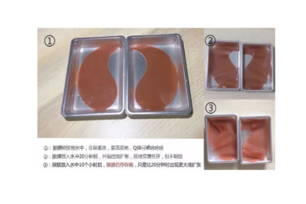 香蒲麗眼膜溶于水嗎 被bo爛了的眼膜 香蒲麗眼膜溶于水嗎 被bo爛了的眼膜